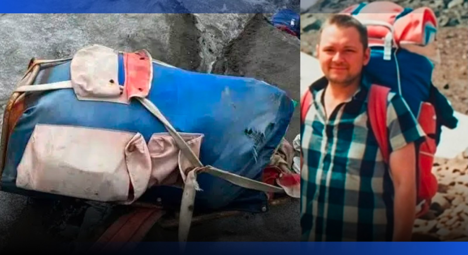 Image for Спустя 19 лет дочь узнала рюкзак пропавшего отца: его останки нашли в горах Алматы